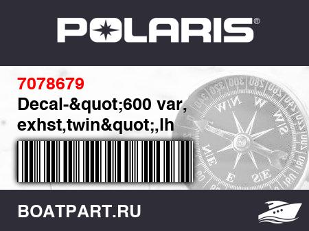 Изображение товара Decal-"600 var, exhst,twin",lh