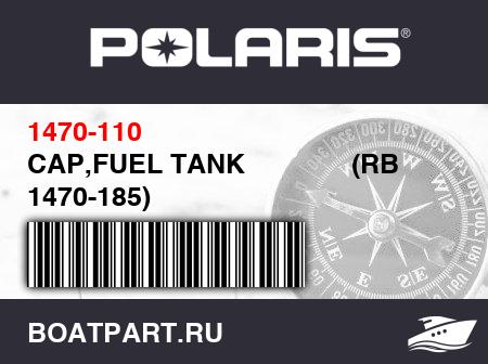 Изображение товара CAP,FUEL TANK              (RB 1470-185)