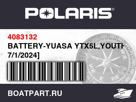 Изображение товара BATTERY-YUASA YTX5L,YOUTH [FRM 7/1/2024]