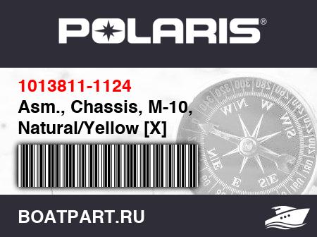 Изображение товара Asm., Chassis, M-10, Natural/Yellow [X]
