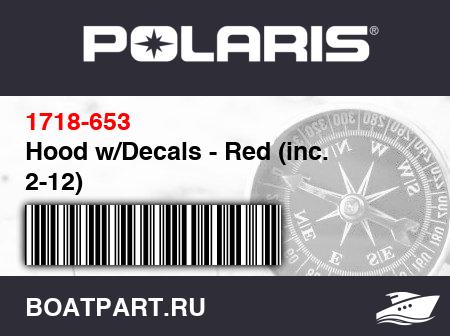 Изображение товара Hood w/Decals - Red (inc. 2-12)