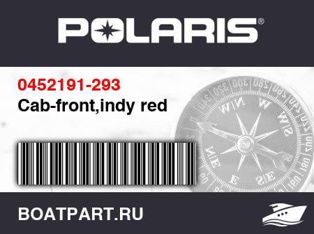 Изображение товара Cab-front,indy red