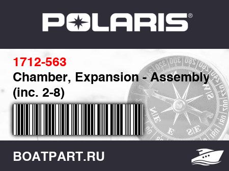 Изображение товара Chamber, Expansion - Assembly (inc. 2-8)