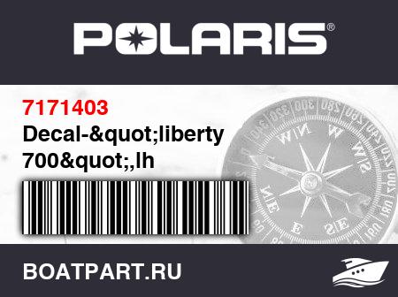 Изображение товара Decal-&quot;liberty 700&quot;,lh
