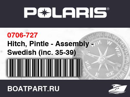 Изображение товара Hitch, Pintle - Assembly - Swedish (inc. 35-39)