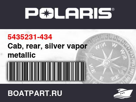 Изображение товара Cab, rear, silver vapor metallic