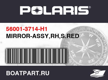 Изображение товара MIRROR-ASSY,RH,S.RED