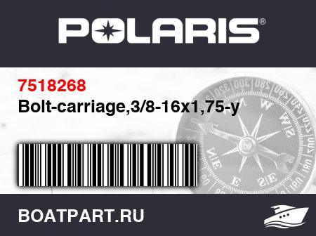 Изображение товара Bolt-carriage,3/8-16x1,75-y