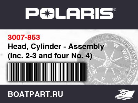 Изображение товара Head, Cylinder - Assembly (inc. 2-3 and four No. 4)