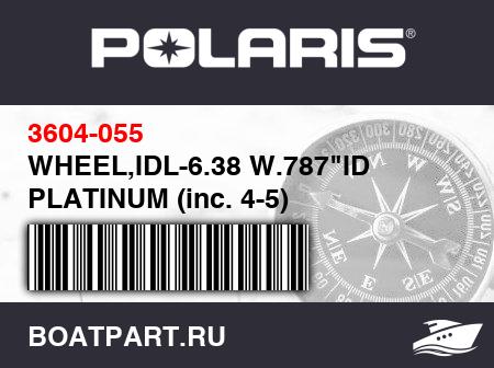 Изображение товара WHEEL,IDL-6.38 W.787"ID PLATINUM (inc. 4-5)