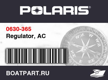 Изображение товара Regulator, AC