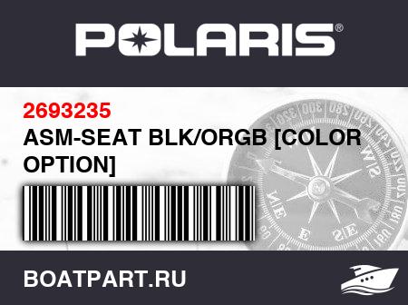 Изображение товара ASM-SEAT BLK/ORGB [COLOR OPTION]