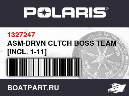 Изображение товара ASM-DRVN CLTCH BOSS TEAM [INCL. 1-11]