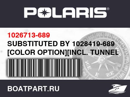 Изображение товара SUBSTITUTED BY 1028419-689 [COLOR OPTION][INCL. TUNNEL COOLER]