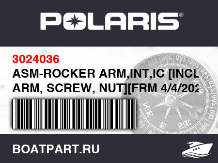 Изображение товара ASM-ROCKER ARM,INT,IC [INCL. ARM, SCREW, NUT][FRM 4/4/2024]