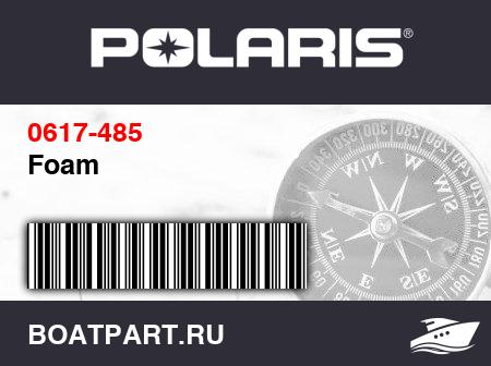 Изображение товара Foam