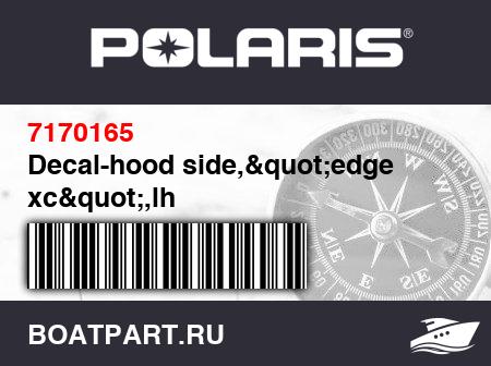 Изображение товара Decal-hood side,&quot;edge xc&quot;,lh