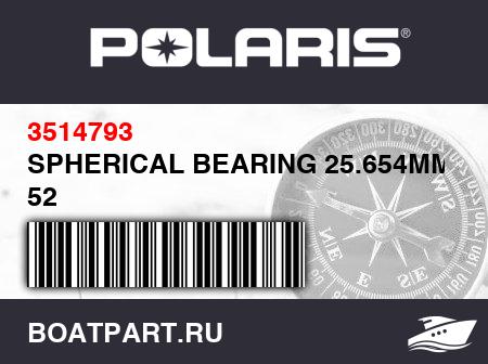 Изображение товара SPHERICAL BEARING 25.654MM X 52