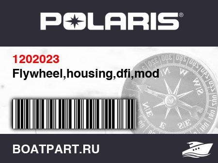 Изображение товара Flywheel,housing,dfi,mod