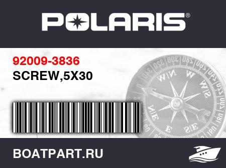 Изображение товара SCREW,5X30