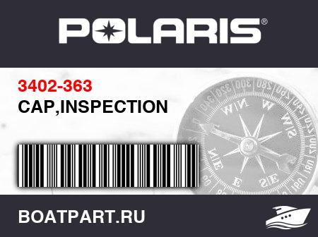 Изображение товара CAP,INSPECTION