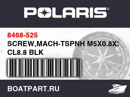 Изображение товара SCREW,MACH-TSPNH M5X0.8X25 CL8.8 BLK