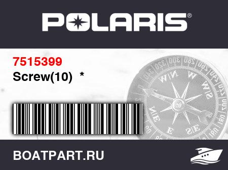 Изображение товара Screw(10)  *