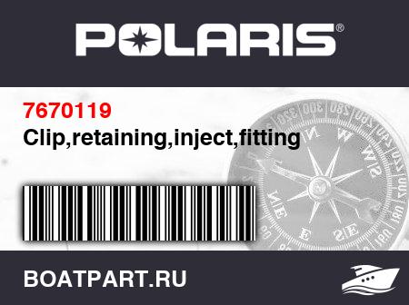 Изображение товара Clip,retaining,inject,fitting