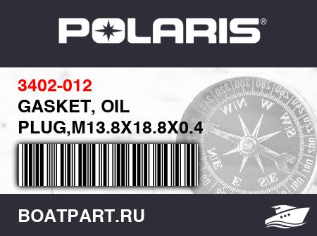 Изображение товара GASKET, OIL PLUG,M13.8X18.8X0.4