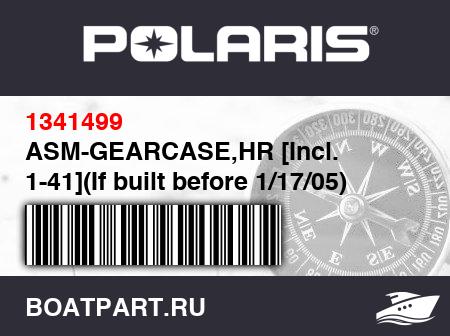 Изображение товара ASM-GEARCASE,HR [Incl. 1-41](If built before 1/17/05)