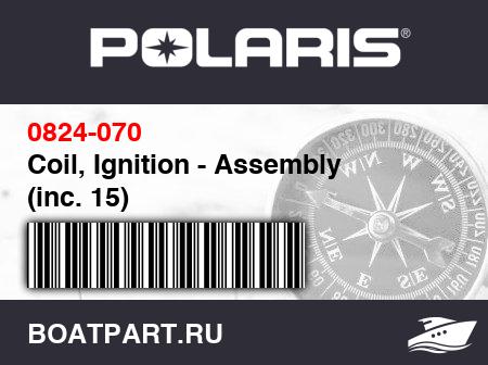 Изображение товара Coil, Ignition - Assembly (inc. 15)