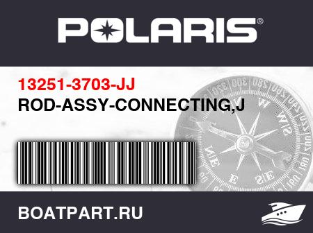 Изображение товара ROD-ASSY-CONNECTING,J