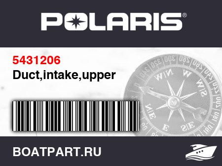 Изображение товара Duct,intake,upper