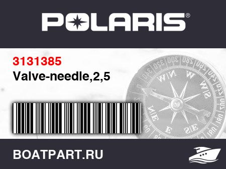 Изображение товара Valve-needle,2,5