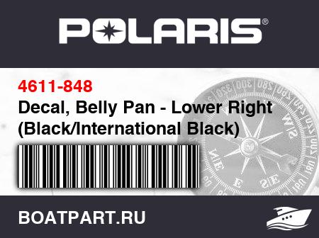 Изображение товара Decal, Belly Pan - Lower Right (Black/International Black)