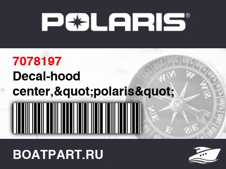 Изображение товара Decal-hood center,"polaris"