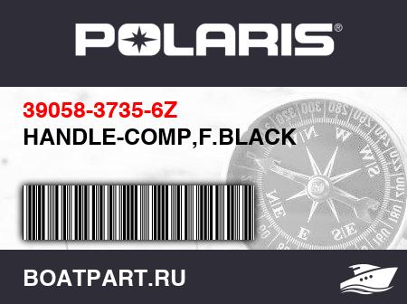 Изображение товара HANDLE-COMP,F.BLACK