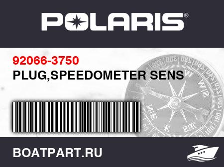 Изображение товара PLUG,SPEEDOMETER SENS