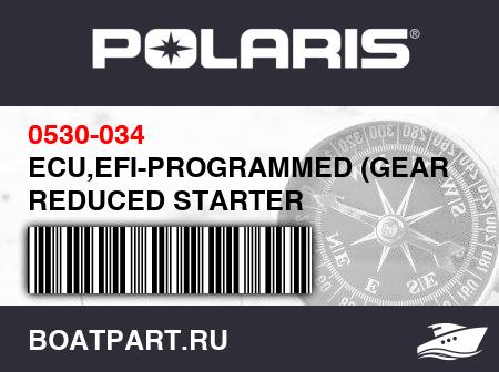Изображение товара ECU,EFI-PROGRAMMED (GEAR REDUCED STARTER