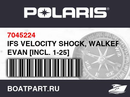 Изображение товара IFS VELOCITY SHOCK, WALKER EVAN [INCL. 1-25]