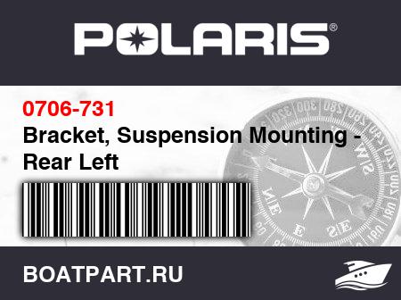 Изображение товара Bracket, Suspension Mounting - Rear Left
