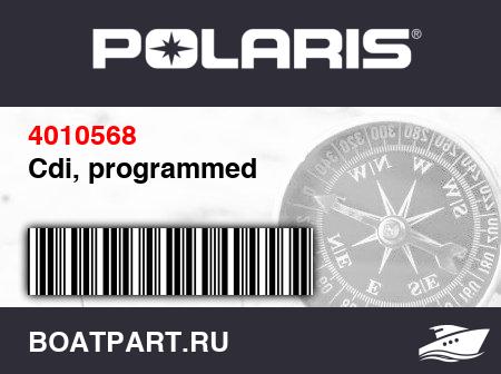 Изображение товара Cdi, programmed