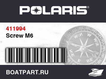 Изображение товара Screw M6
