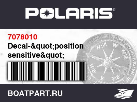 Изображение товара Decal-"position sensitive"