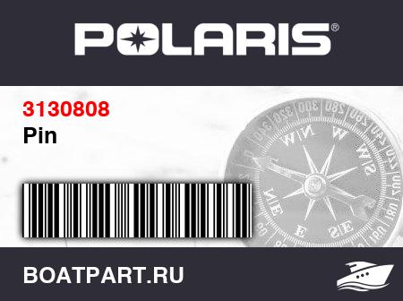 Изображение товара Pin