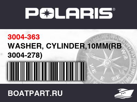Изображение товара WASHER, CYLINDER,10MM(RB 3004-278)
