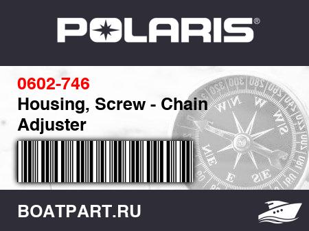 Изображение товара Housing, Screw - Chain Adjuster