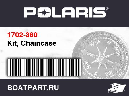 Изображение товара Kit, Chaincase