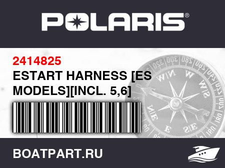 Изображение товара ESTART HARNESS [ES MODELS][INCL. 5,6]