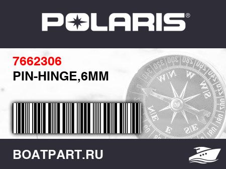 Изображение товара PIN-HINGE,6MM